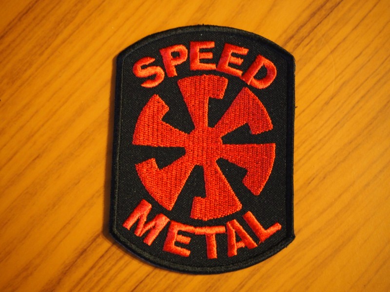 Speed Metal patch (red) | Depressive Illusions Records