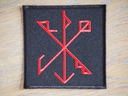 Rune Shield related to Hamingja Patch | Depressive Illusions Records